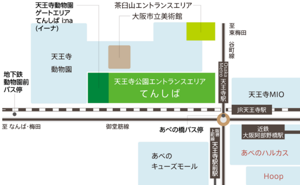 大阪の天王寺駅てんしば地図